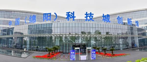 滿滿的科技感！來這里，開啟“科技之旅”→